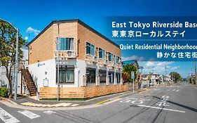 Ustay Kitakoiwa